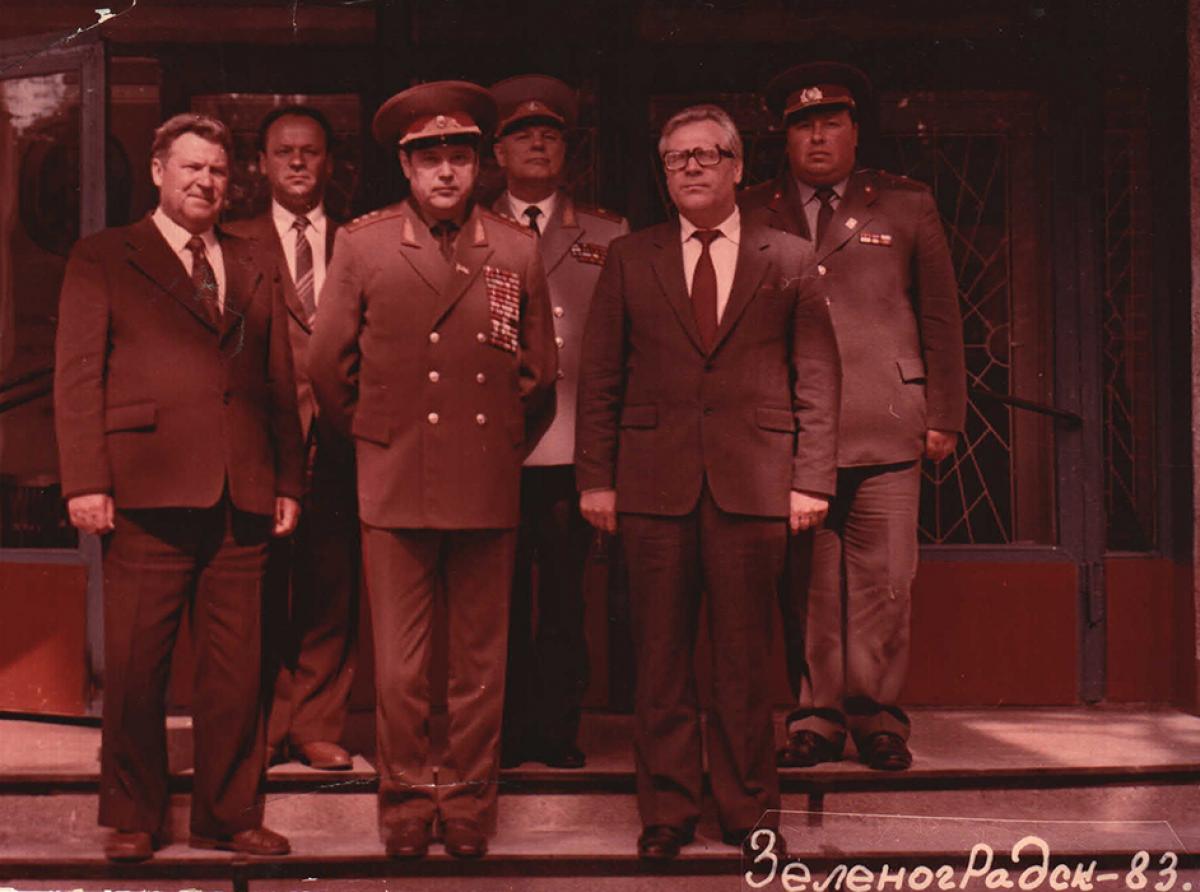 Как создавалась милиция